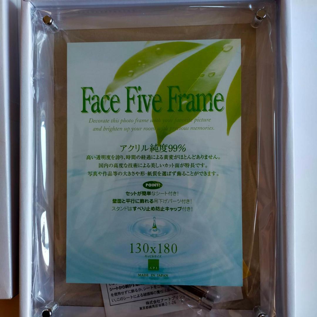 板東湧梧選手 ホークス絆キャンペーン ミニ色紙 直筆サイン