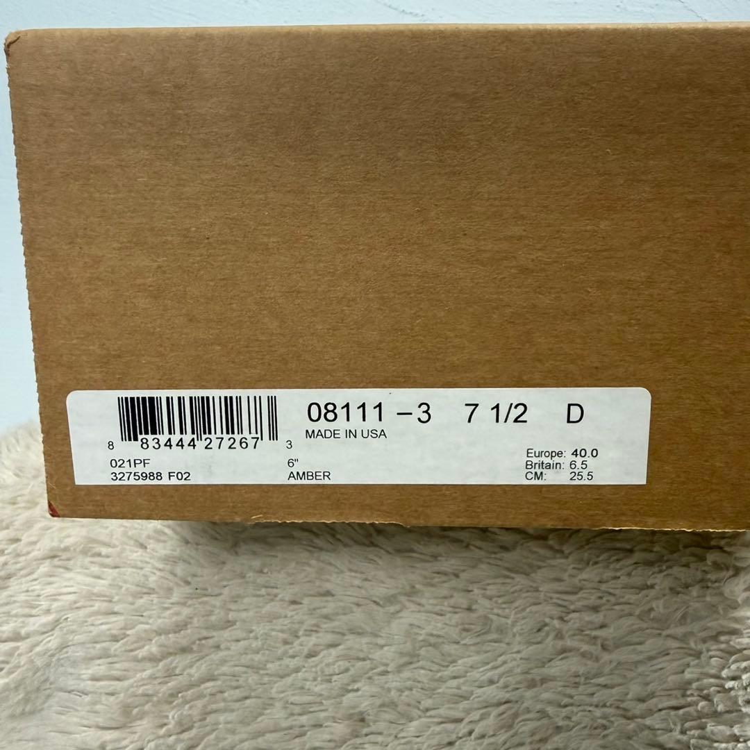 Redwingレッドウイング アイアンレンジャー8111D 25.5cm