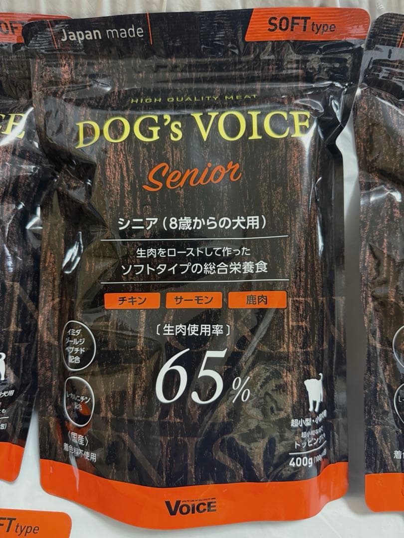【6袋】 ドッグヴォイス シニア400gx4袋 100gx2袋 計1.8kg