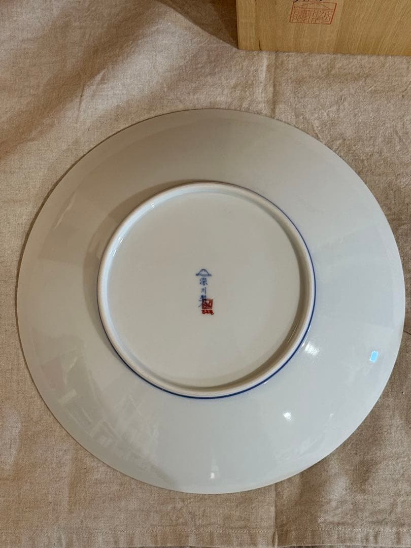 深川製磁　高級ライン　百年庵　大皿　豆彩草葉文　1枚 木箱入り