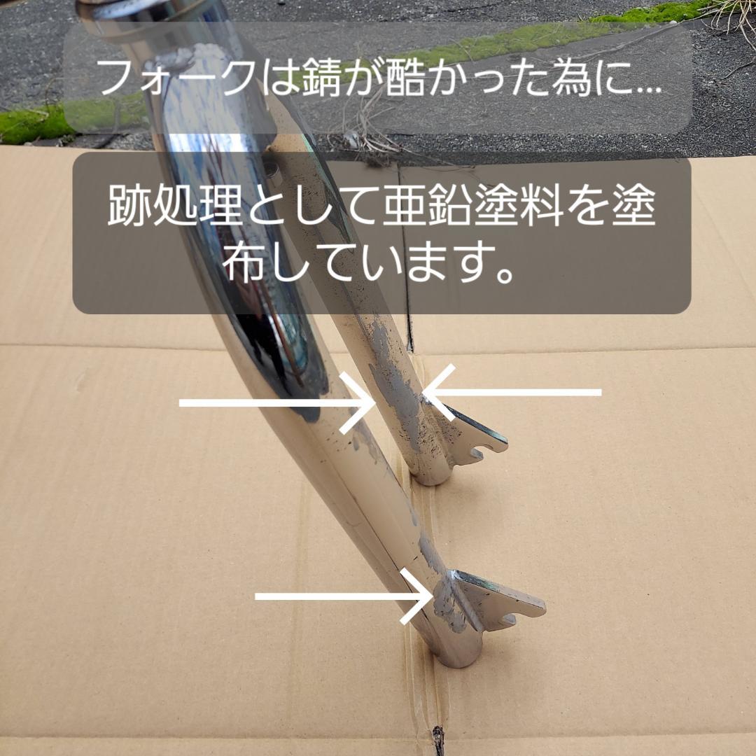 MARUKO POWER BMX 台湾製