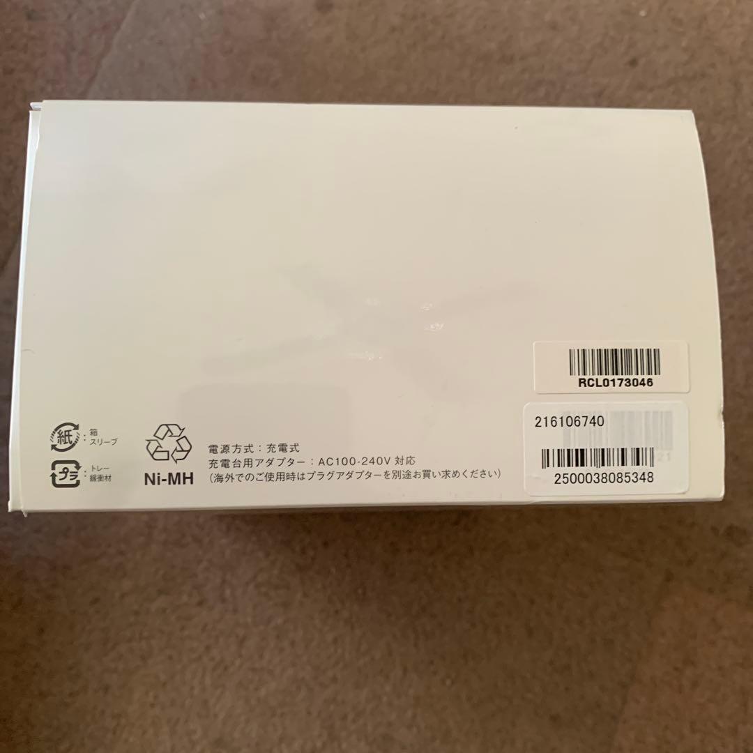 アクティブ ディジット リファ：RCL0173046