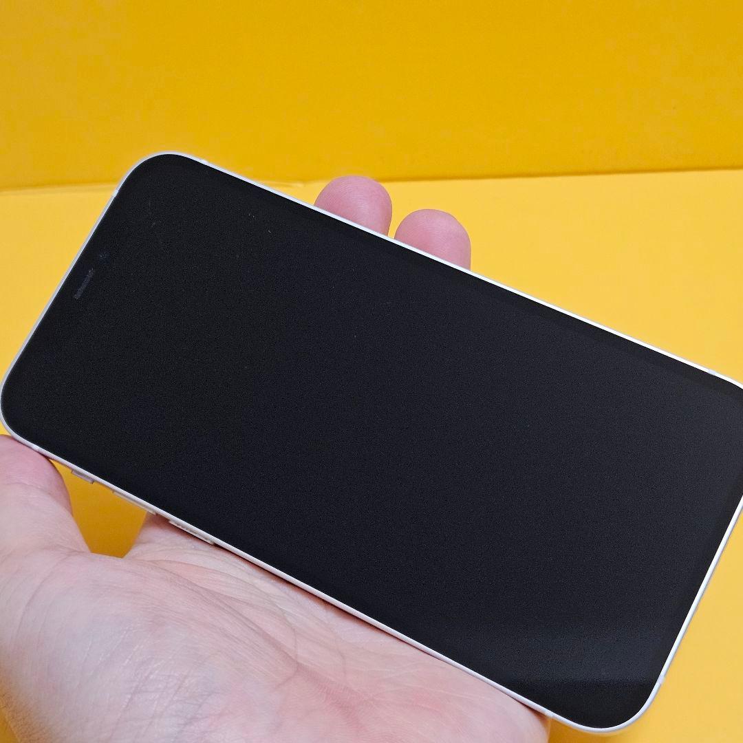 iPhone 12 64GB｜24時間以内発送#746
