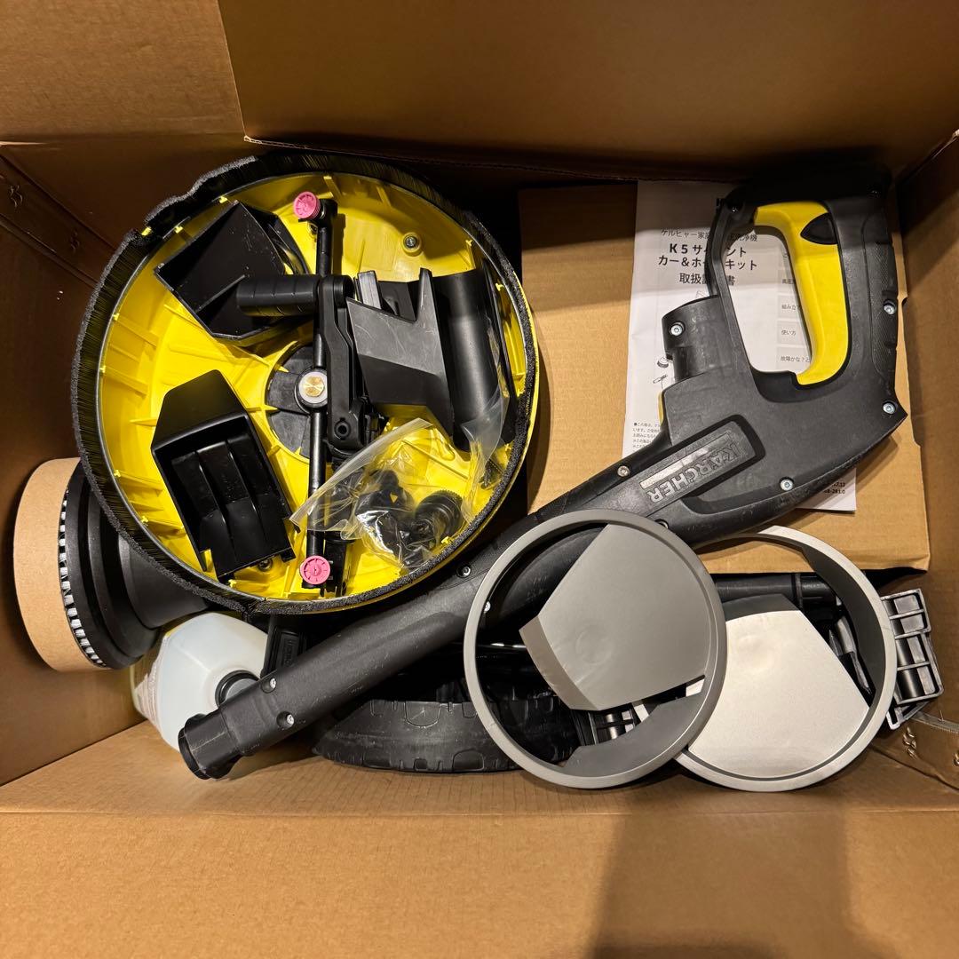 ケルヒャー K5 プレミアム サイレント カー&ホームキット