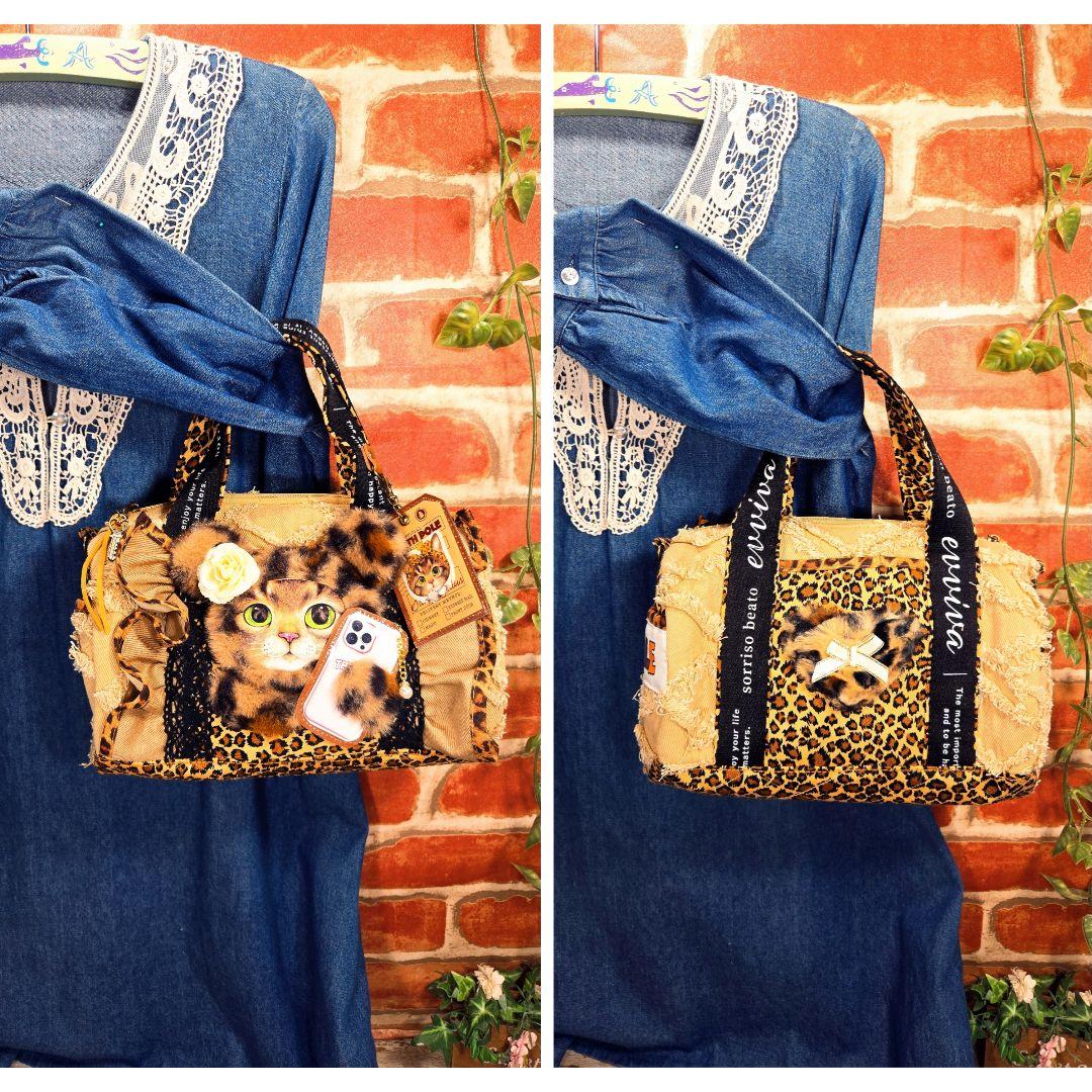 黒*こ様 ふわモコ★サンダー【ボストンバッグ】コヤンイサムチョン