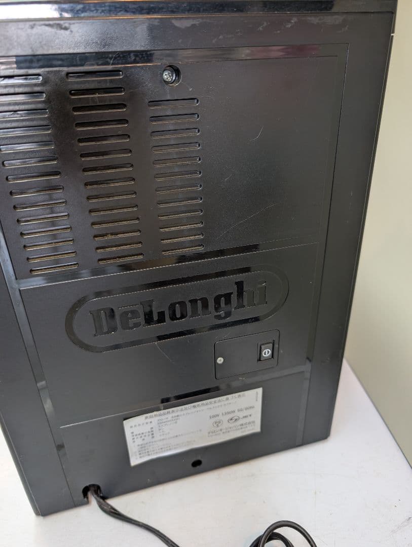 デロンギ　ESAM5500MH 業務用エスプレッソマシン