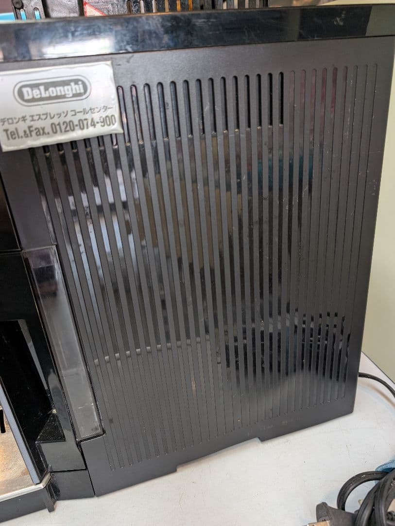 デロンギ　ESAM5500MH 業務用エスプレッソマシン