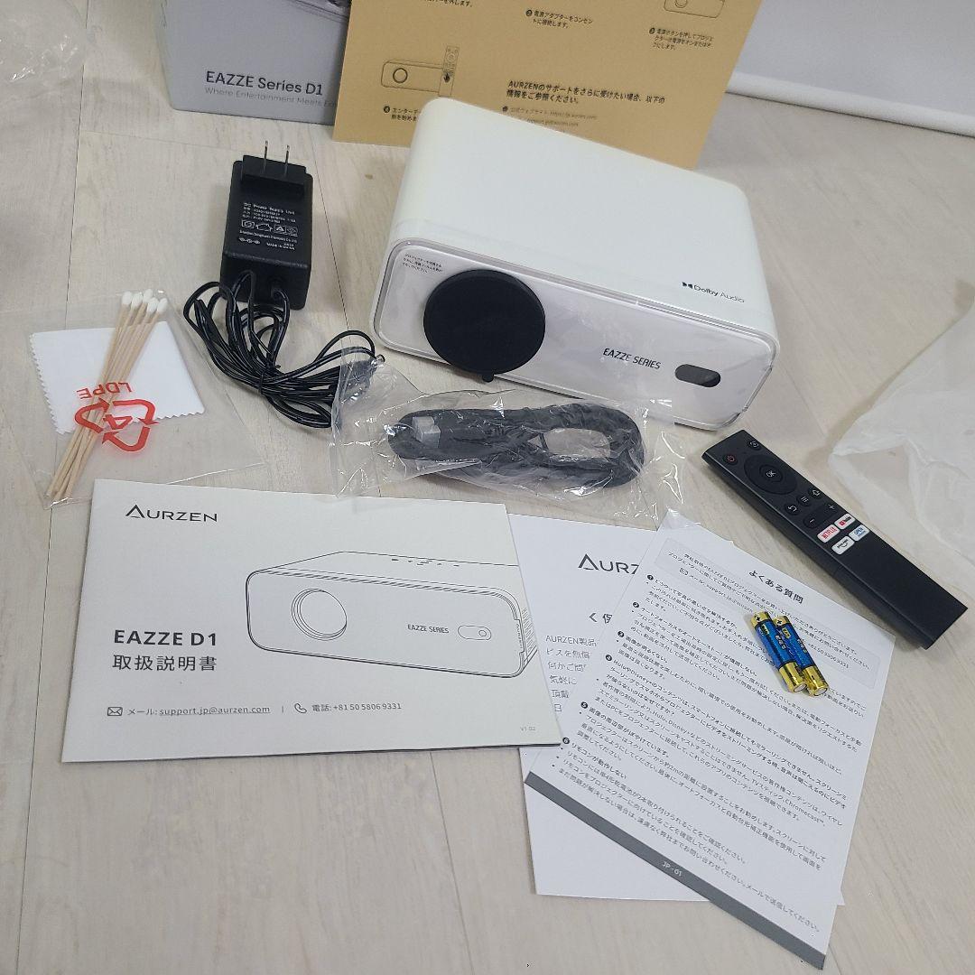 Aurzen EAZZE D1 プロジェクター WiFi Bluetooth