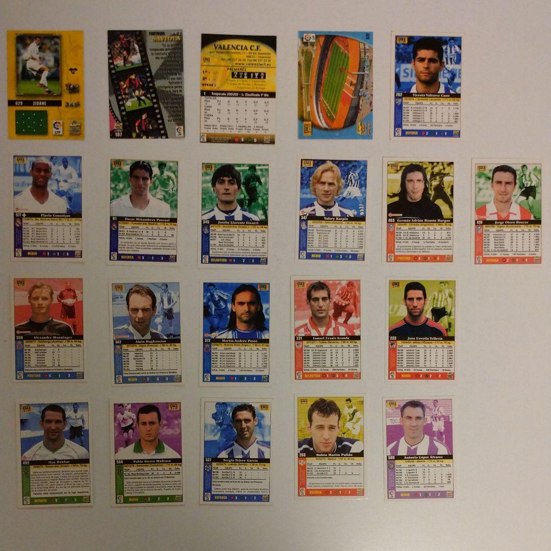 リーガエスパニョーラ トレーディングカード 21種類セット