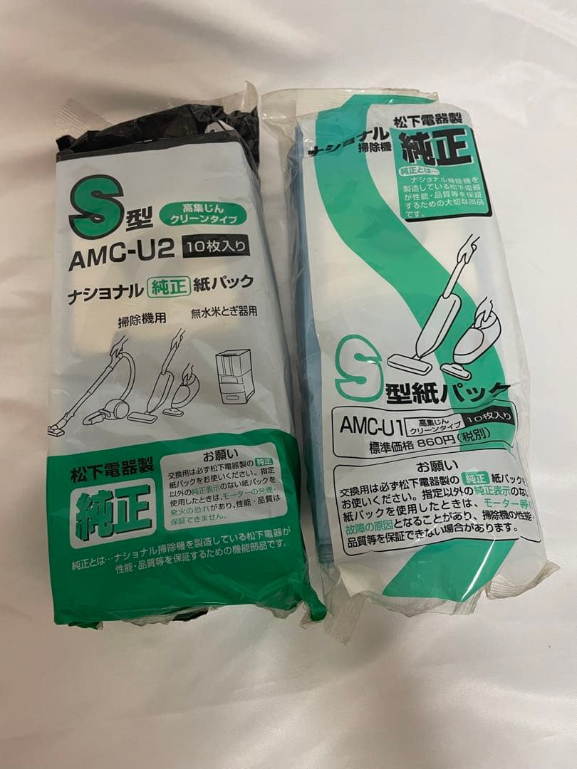 パナソニック 掃除機 コードレス セパレート型 MC-NS10K-W