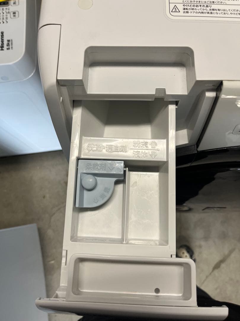 SHARP ドラム式洗濯機 ES-S7H-WR 2023年製　T