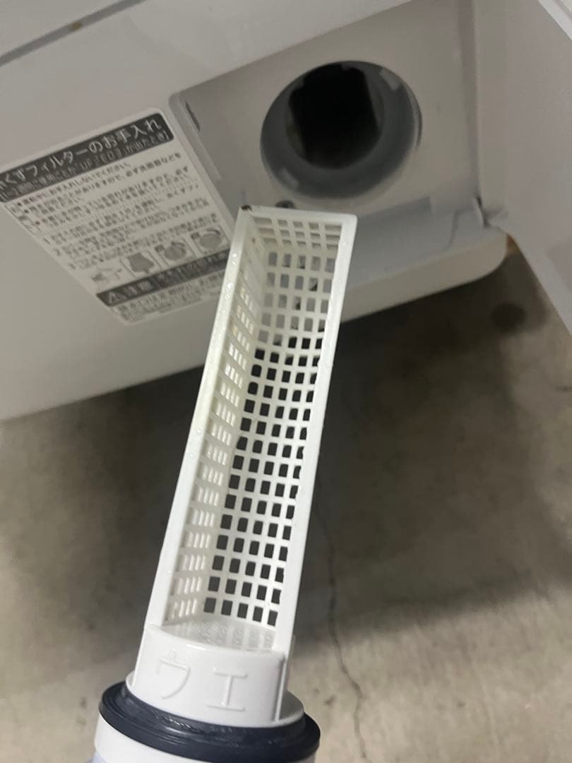 SHARP ドラム式洗濯機 ES-S7H-WR 2023年製　T