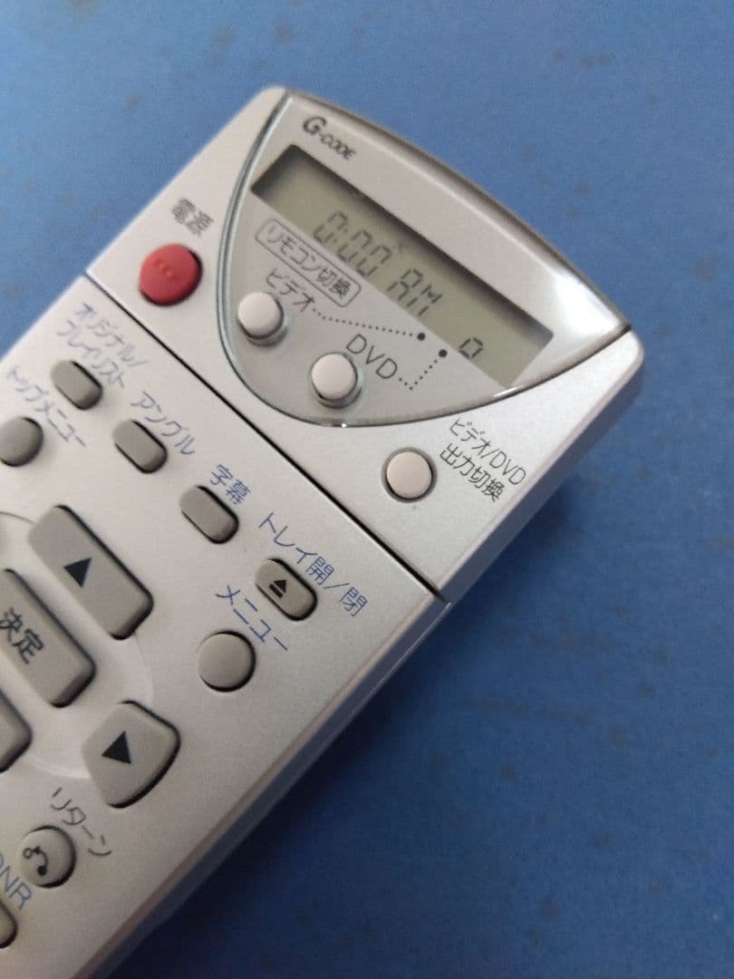 シャープ DVDレコーダーリモコン GA061SA 中古美品 243E