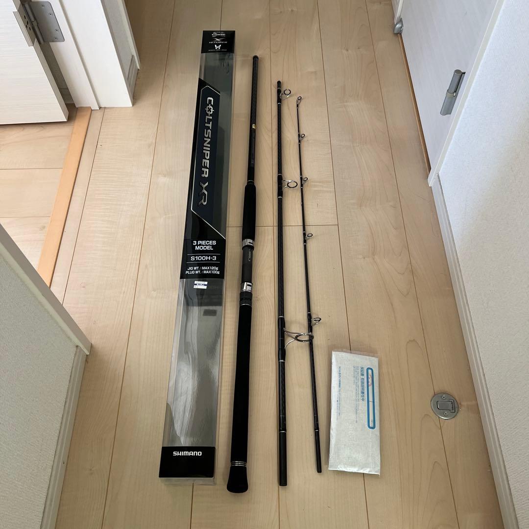 SHIMANO シマノ コルトスナイパーXR S100H-3 3ピースモデル