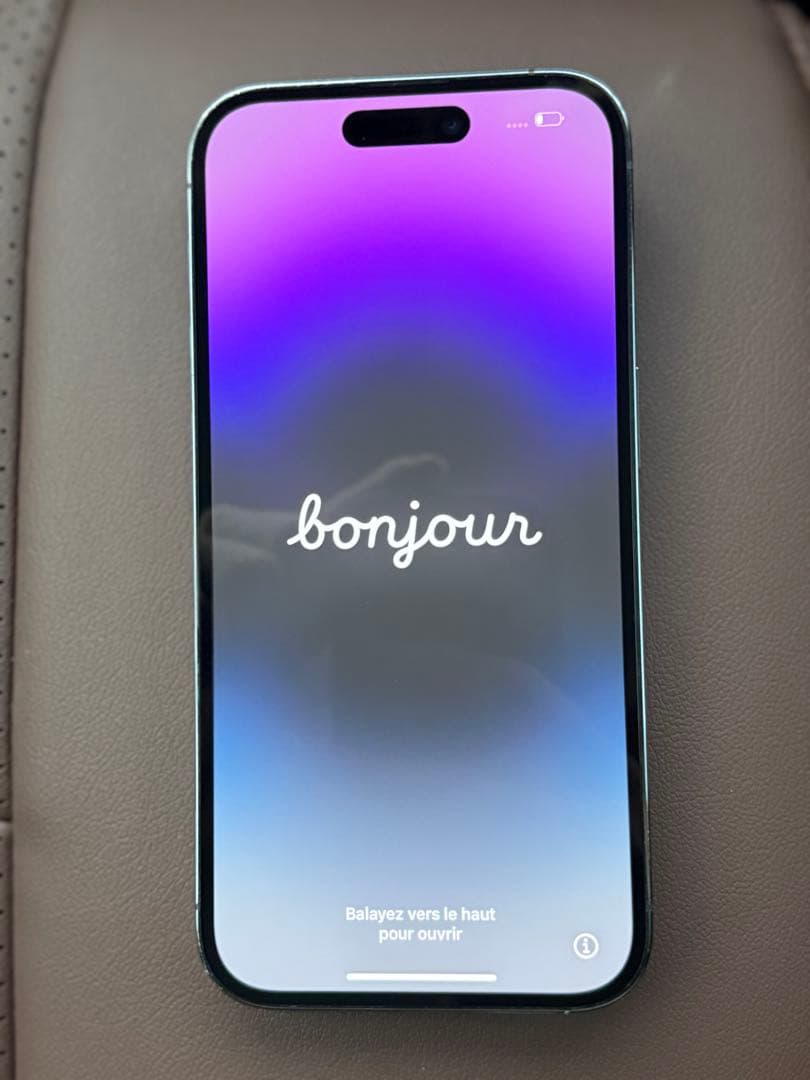 ※なん iPhone14プロ パープル 256GB