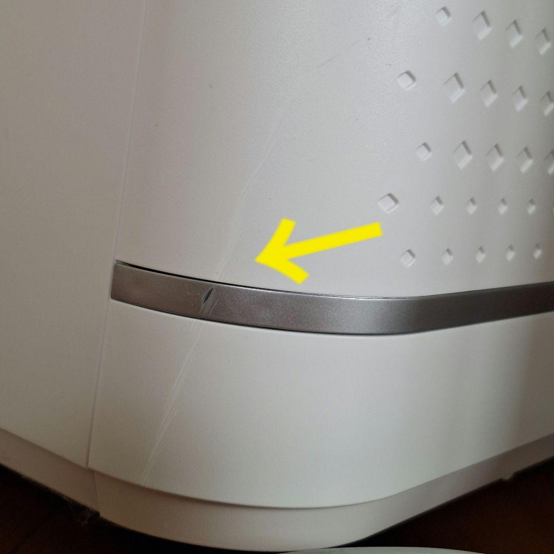 エスケイジャパン　ポータブルクーラーSKJ-KY20A2 箱なし