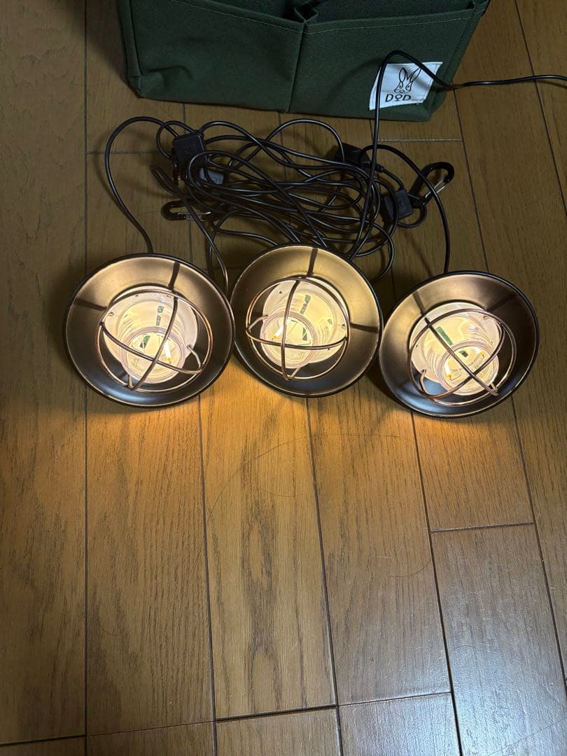 oさん専用 ベアボーンズ スリングライト3連 & ソフトコンテナ