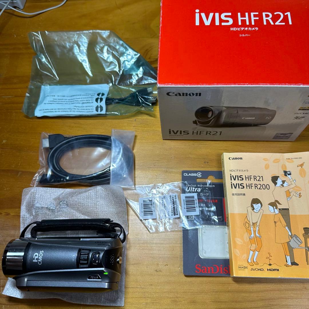 Canon デジタルビデオカメラ iVIS HF R21 5982
