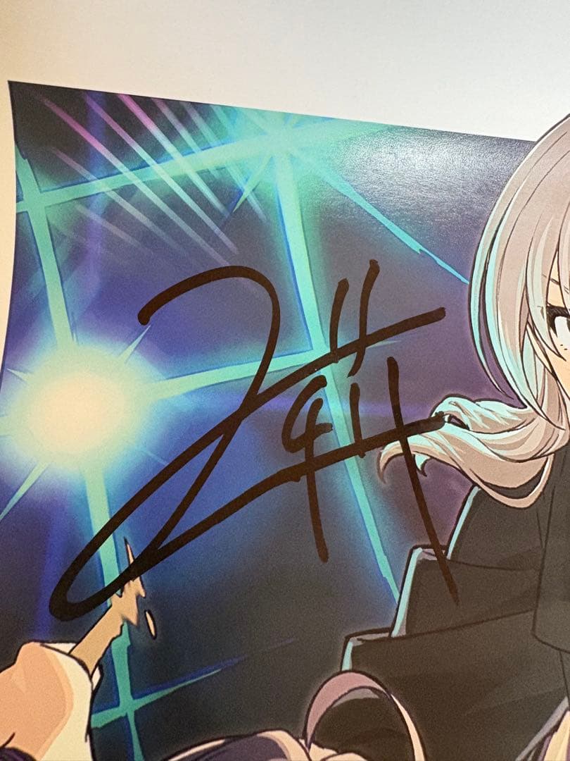 トゲナシトゲアリ サイン入りポスター