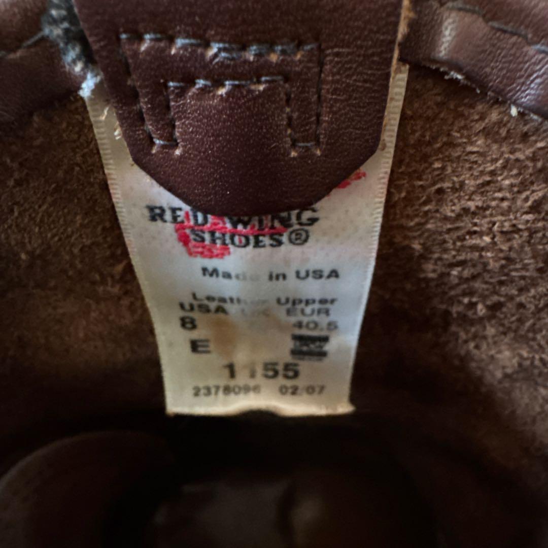 靴 REDWING1155