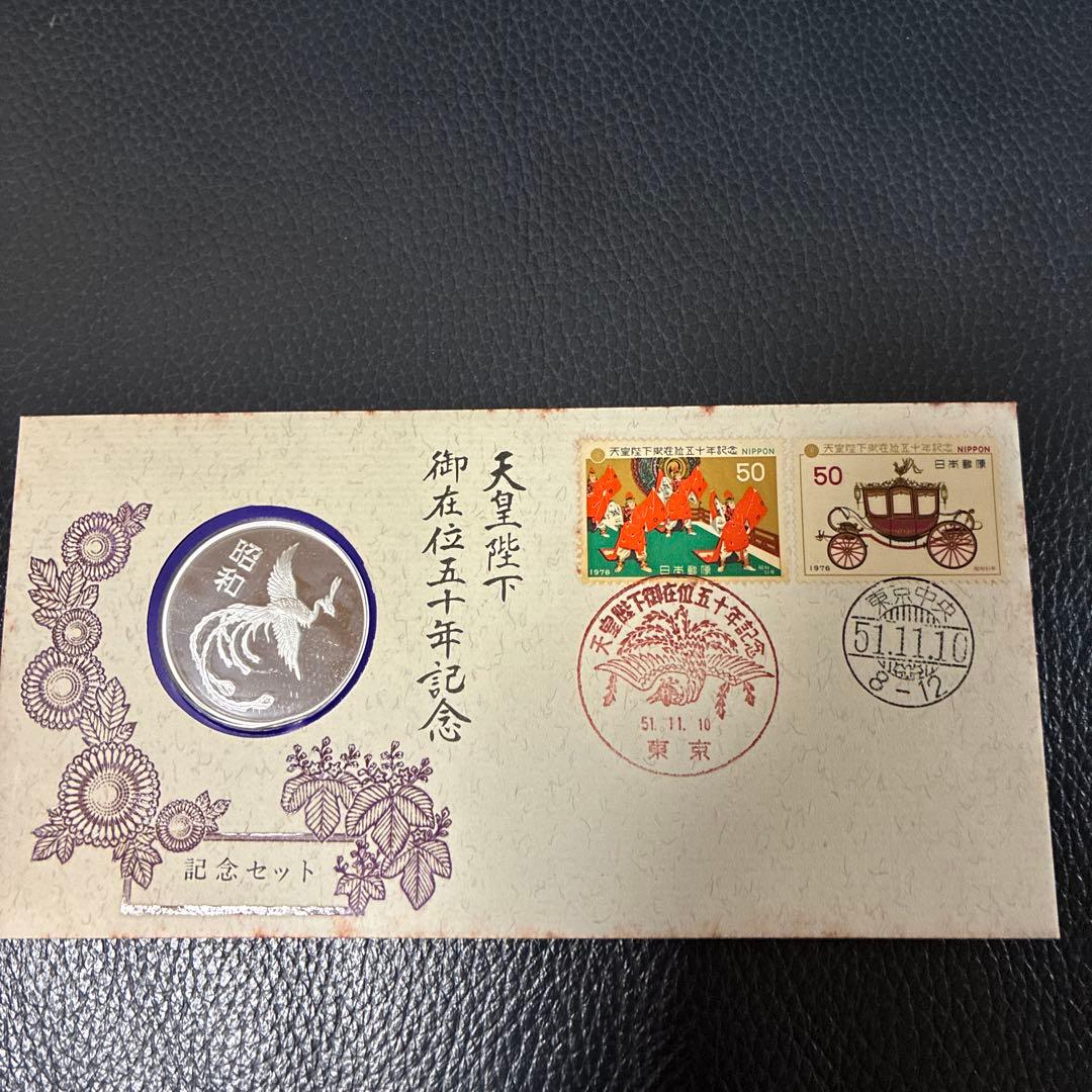 天皇陛下御在位50年/60年記念メダル 純金仕上げ 純銀製