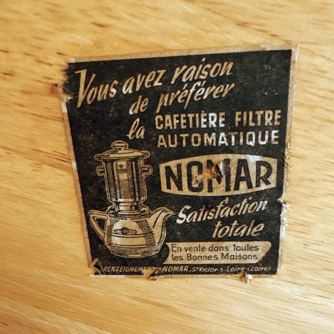 フランス製【ビンテージ木箱】ラベル 無垢材｜真鍮釘｜カフェトレー 収納 北欧