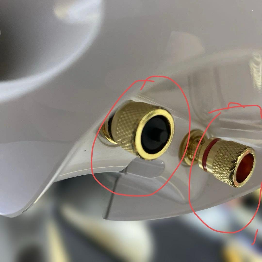 イクリプス TD508MK4 ホワイト スピーカー ペア