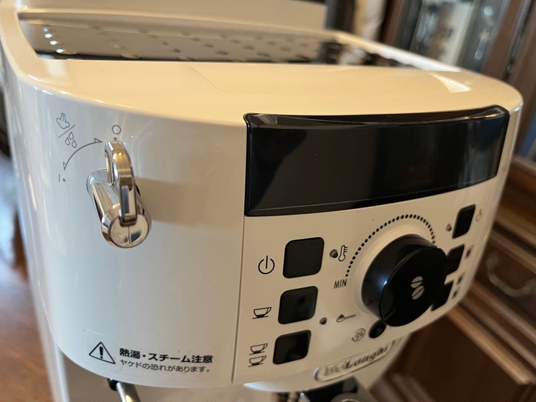 美品箱有　De'Longhi マグニフィカS ECAM22112w