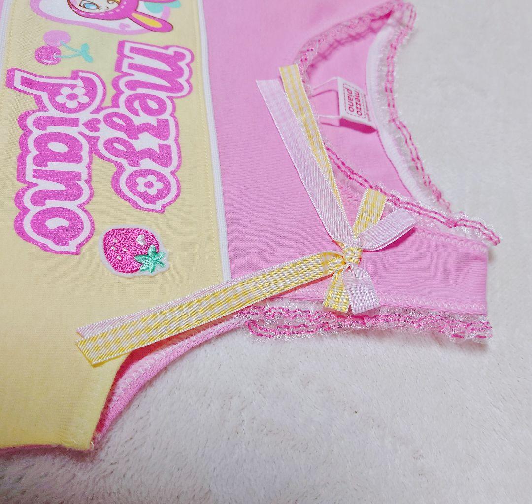 子供服 ６点セット‼️