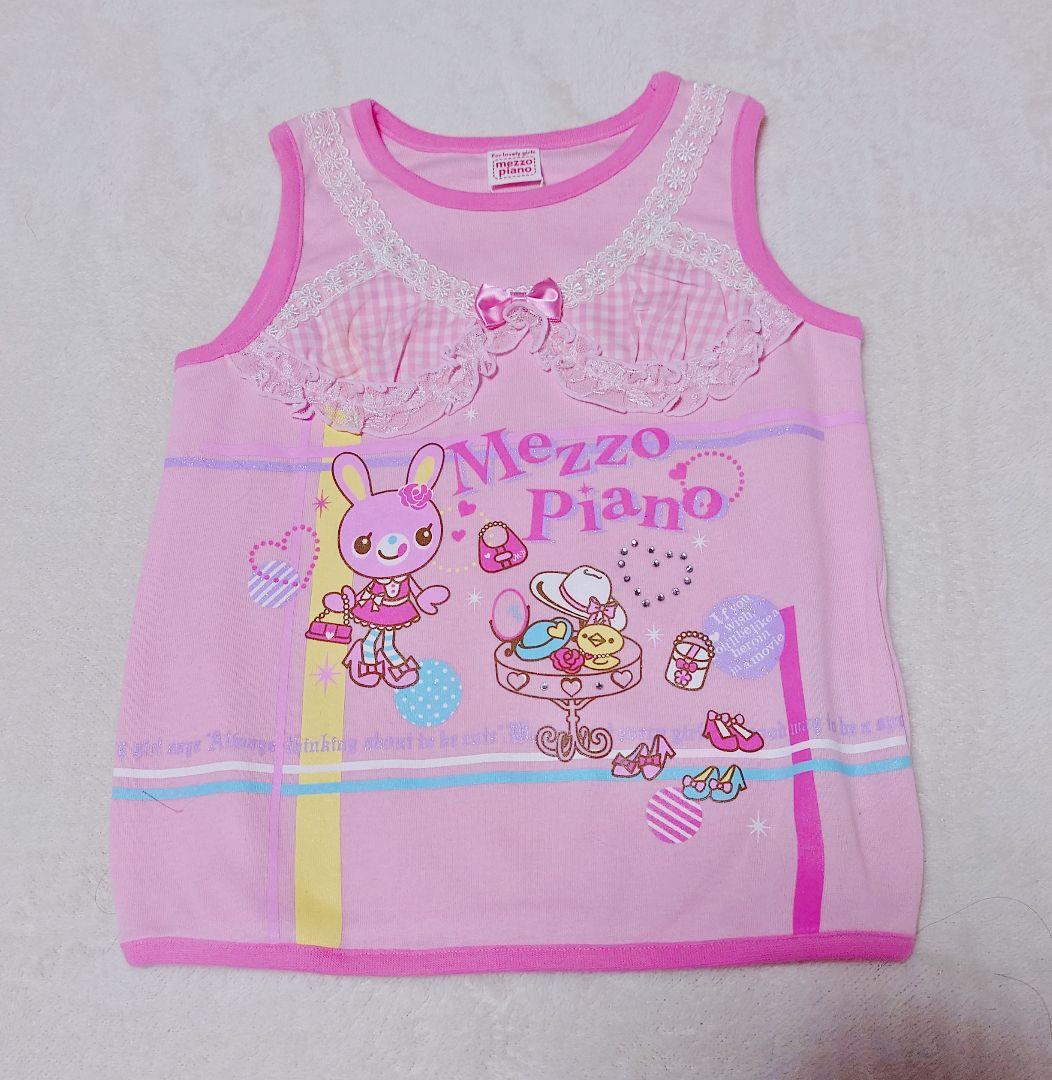 子供服 ６点セット‼️