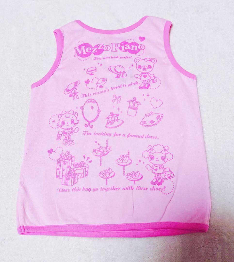 子供服 ６点セット‼️