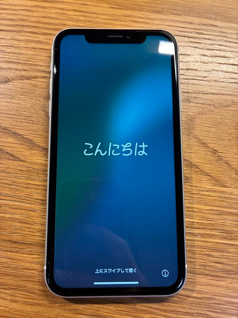 iPhoneXR 128GB ホワイト　バッテリ100% 箱付属品SIMフリ