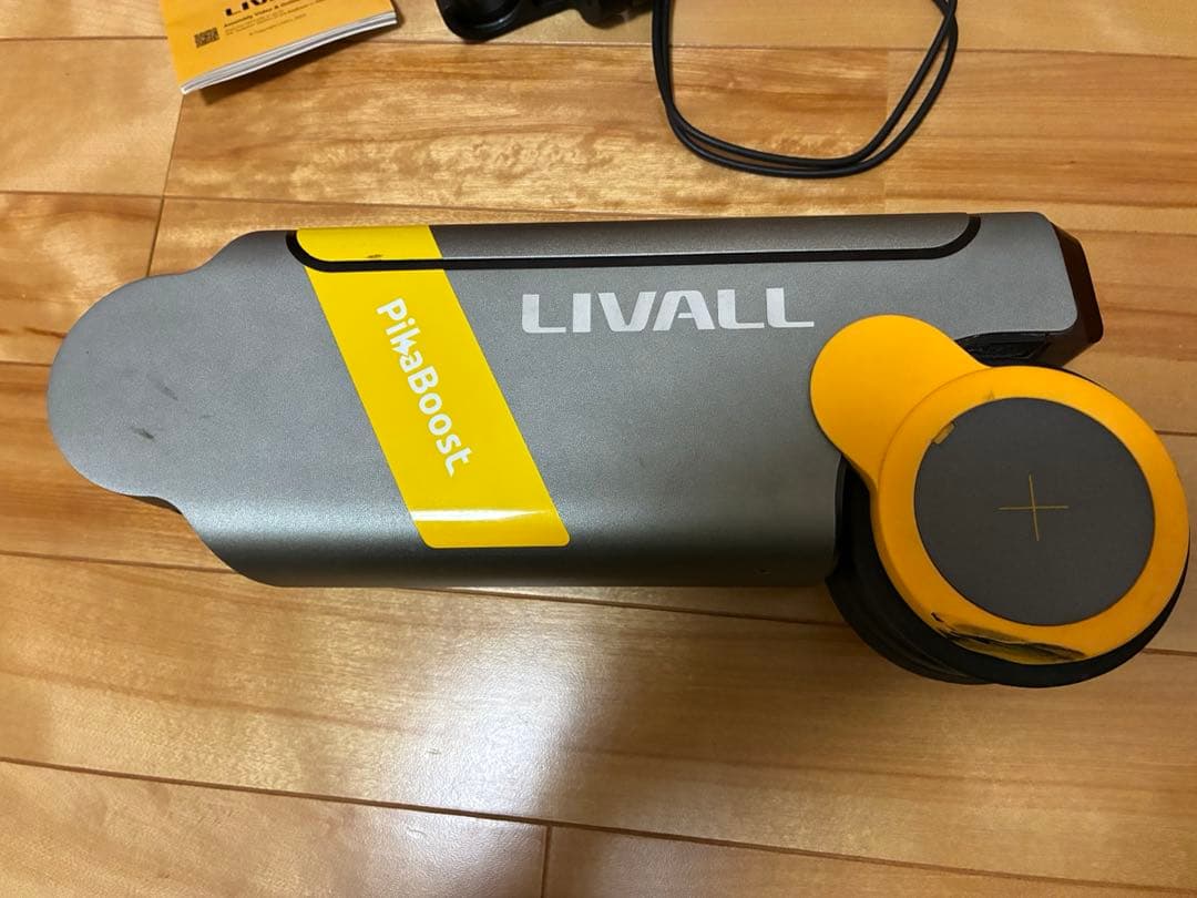 アクセサリー LIVALL PIKABOOST