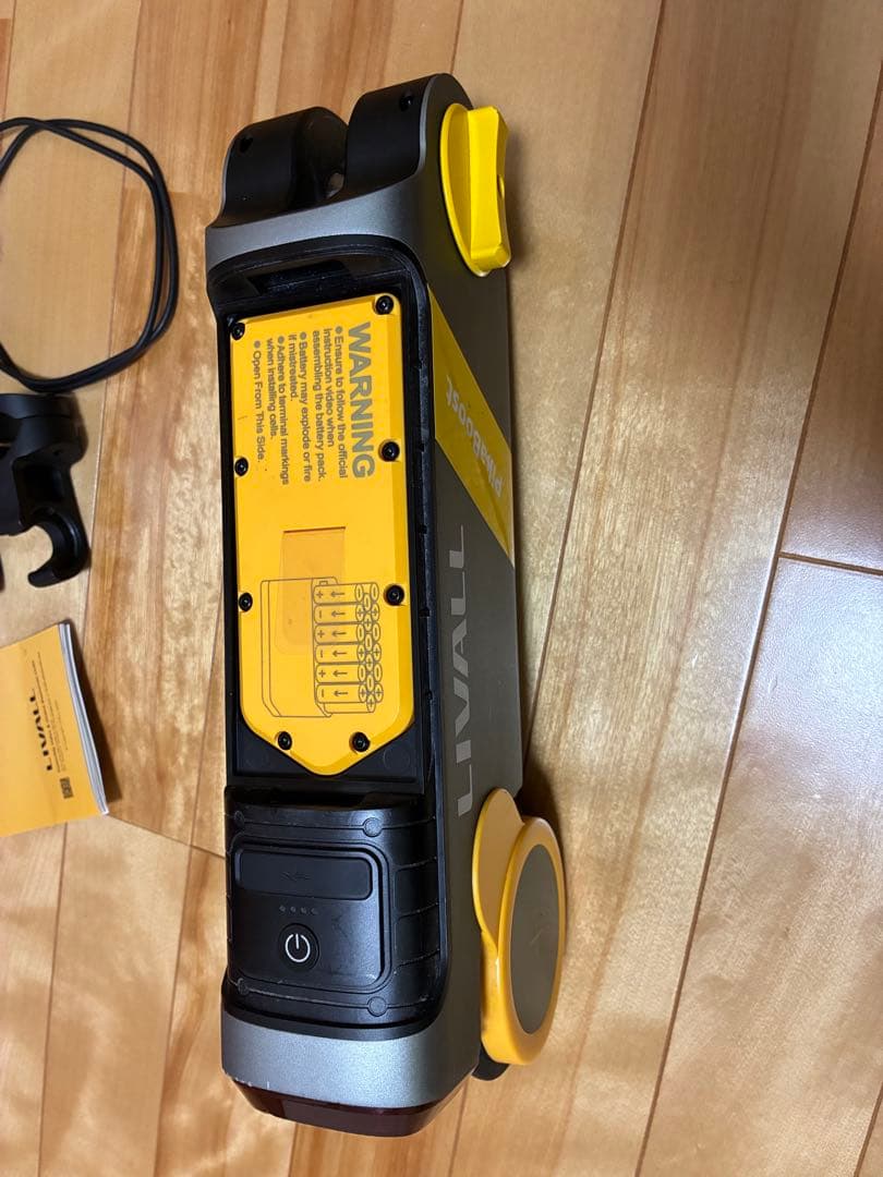 アクセサリー LIVALL PIKABOOST