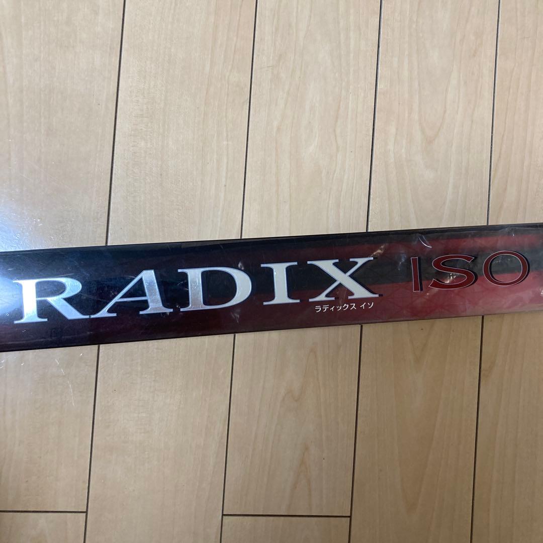 ロッド SHIMANO RADIX ISO 1.5-500