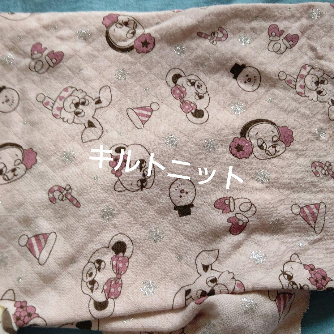 犬服 クマ柄 オーダー可能生地 パート1