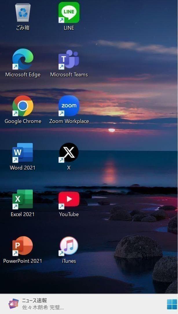 【高性能】Thinkpad E14Gen2☘11世代i5☘️NVMe512GB