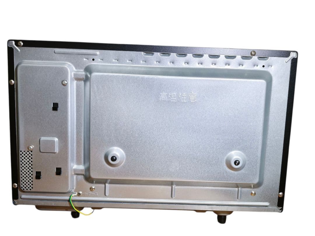 2021年製 パナソニック NE-MS267 動作確認済み