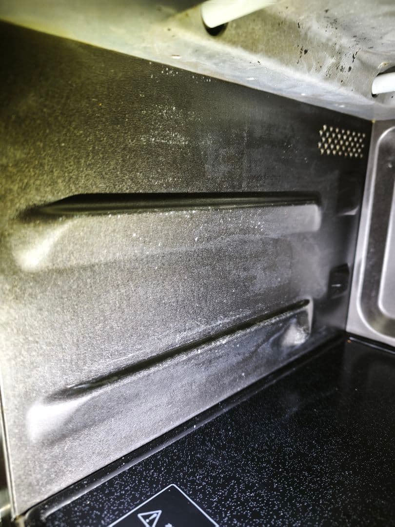 2021年製 パナソニック NE-MS267 動作確認済み