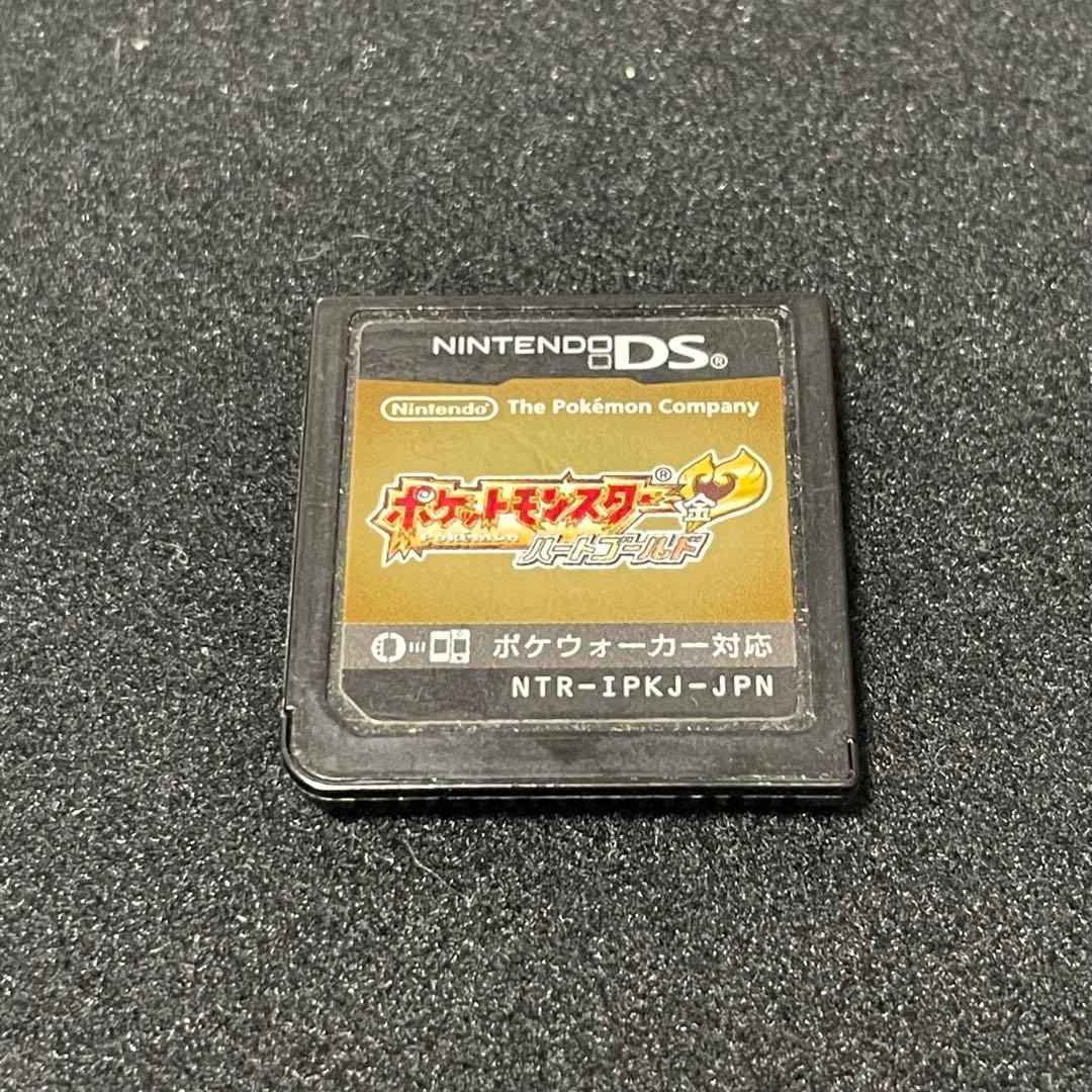 ポケットモンスター　ハートゴールド　ソウルシルバー　DS ソフトのみ　まとめ売り