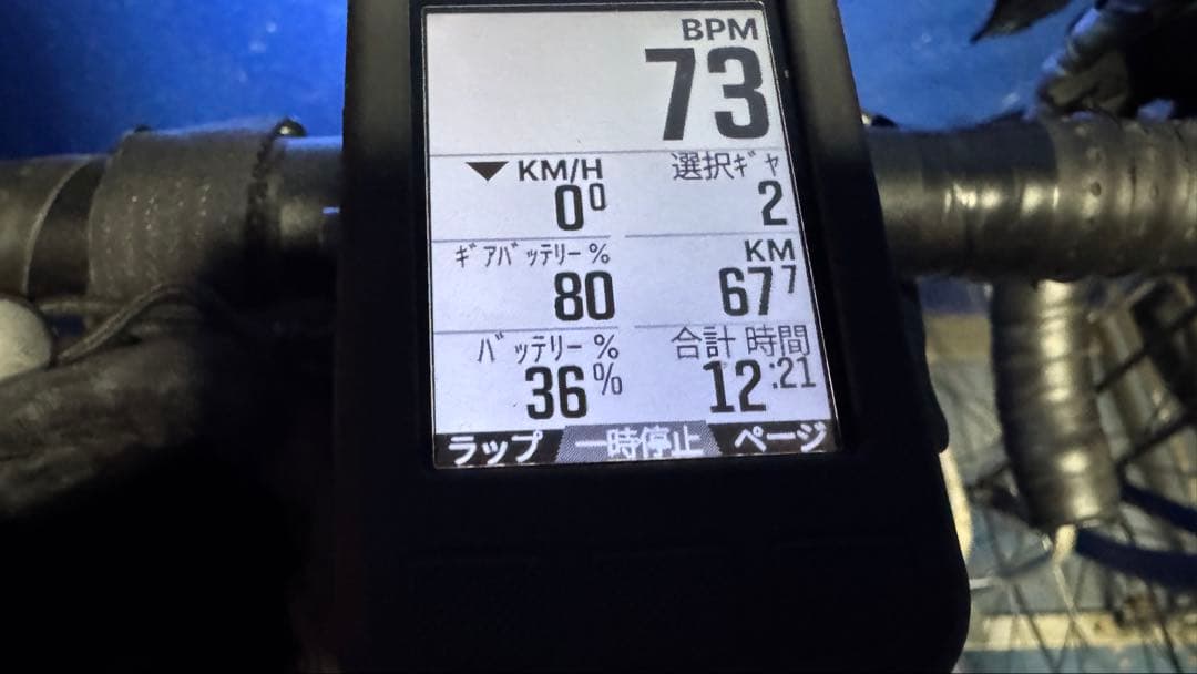 アクセサリー Wahoo BOLT v2