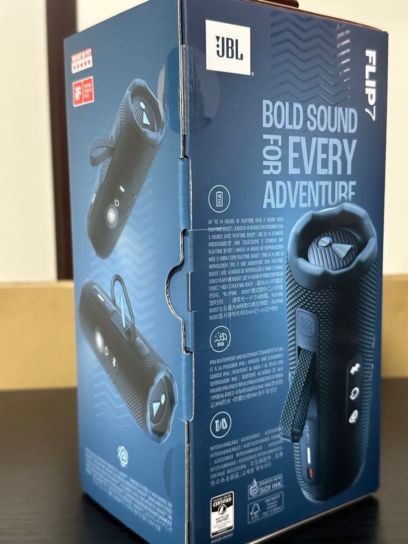 [新品・未開封]JBL FLIP 7 Bluetoothスピーカー