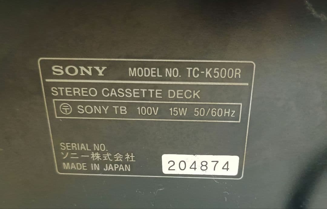 SONY TC-K500R カセットデッキ 再生確認済 HX Pro