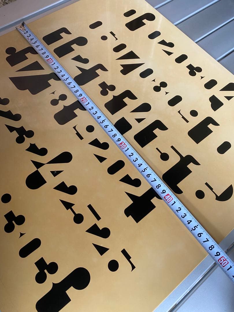 Imbroglio calendar インブログリオ カレンダー　アンティーク