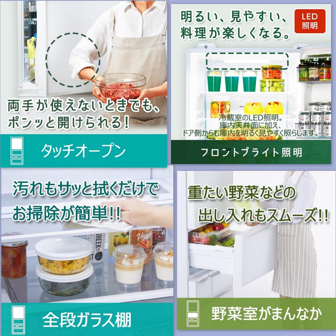2020～21年家電４点大阪市～神戸市近郊配送、設置、動作確認まで対応