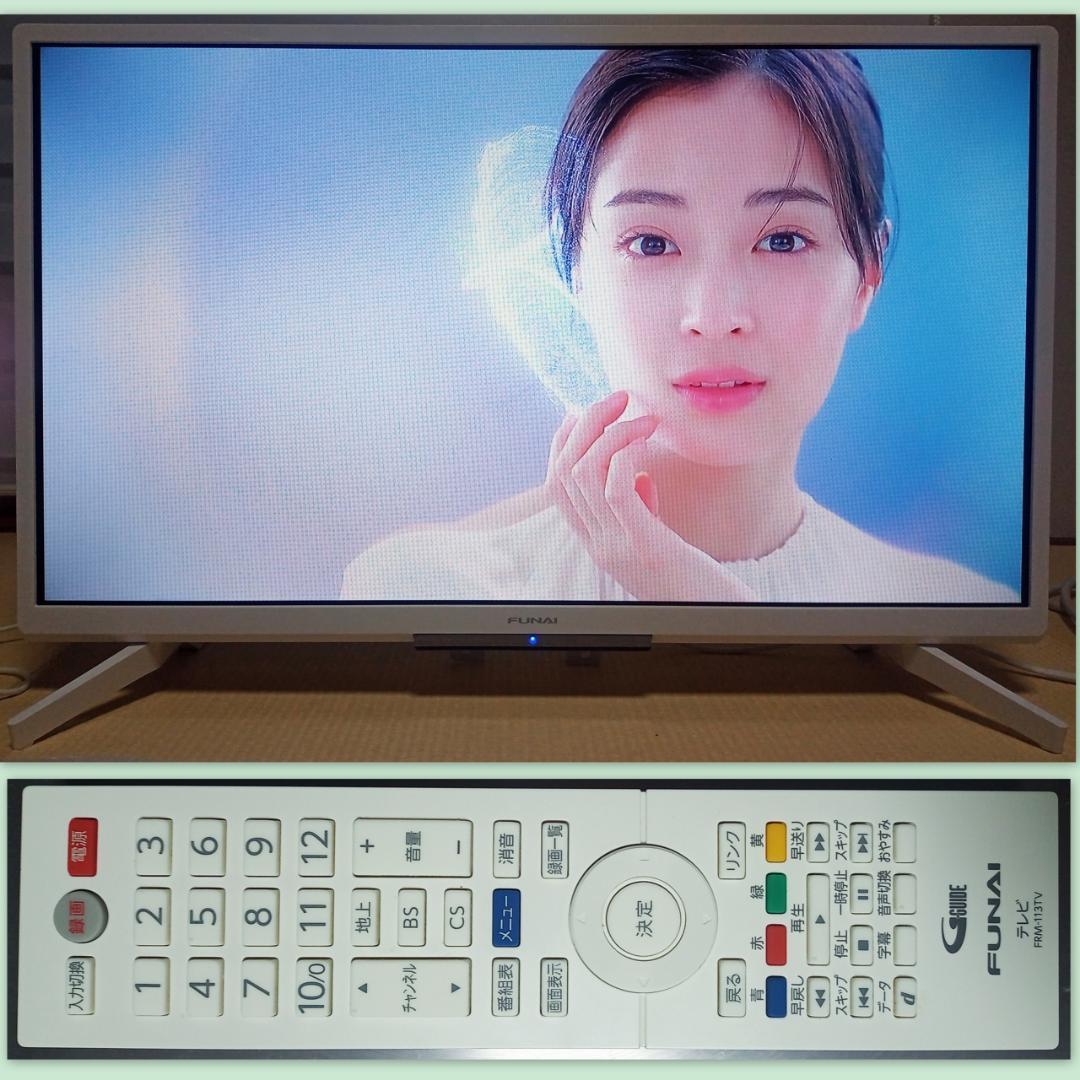 2020～21年家電４点大阪市～神戸市近郊配送、設置、動作確認まで対応