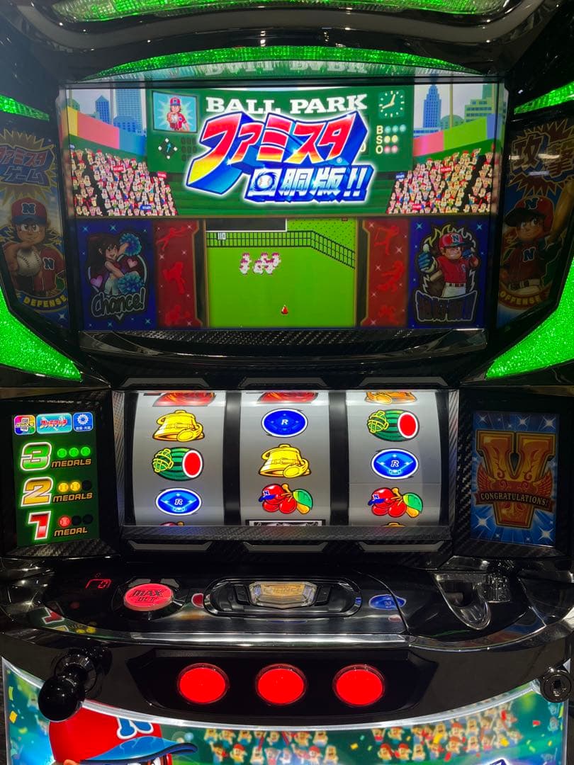 パチスロ実機　Sファミスタ回胴版FB