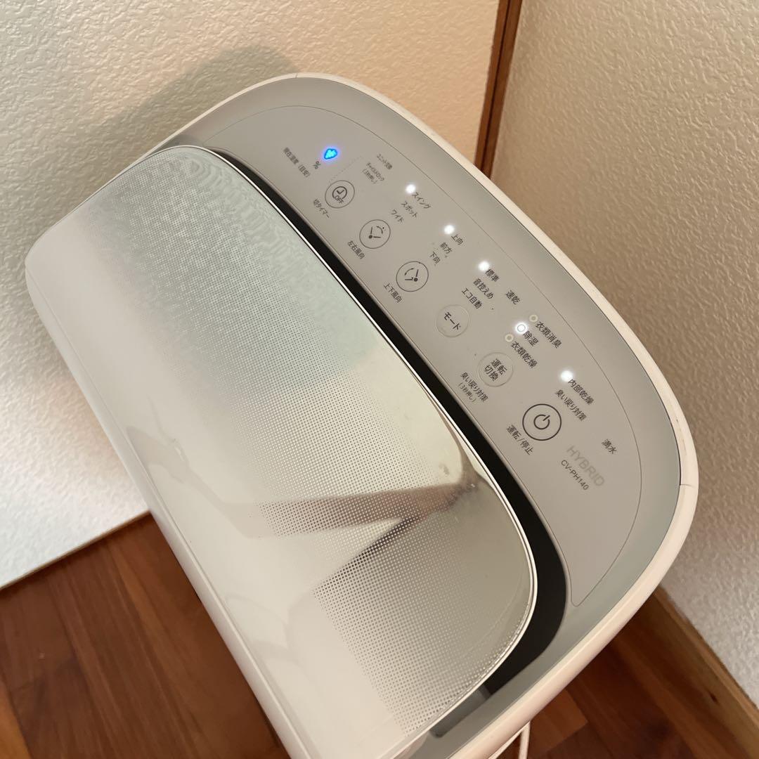 SHARP 衣類乾燥除湿機 CV-PH140-W 2024年製