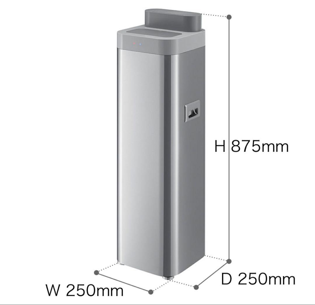 新品未開封　地域限定直接お渡し無料　Devirus AC 空間除菌空気清浄機