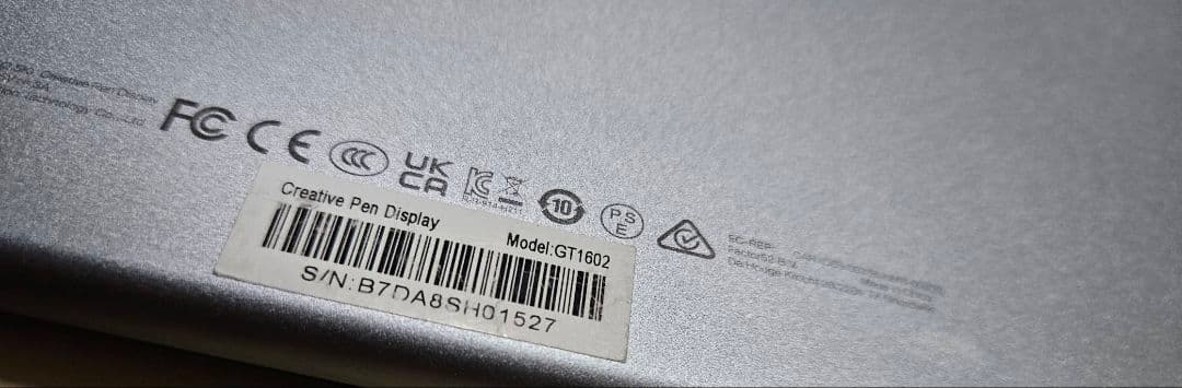 Kamvas pro 16(2.5K) HUION フィルム貼り付け済み